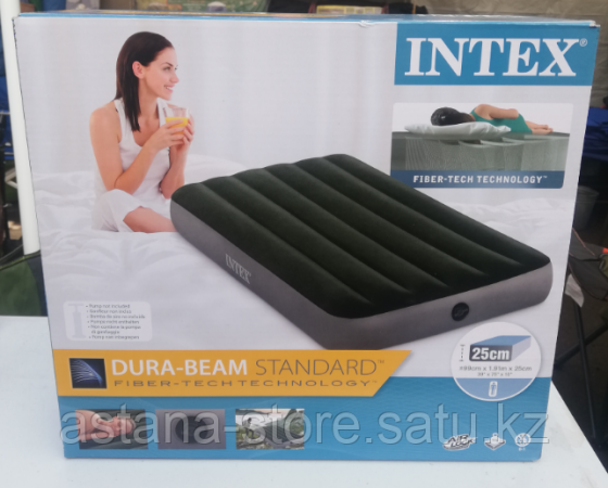 Надувная кровать INTEX одноместная Нур-Султан