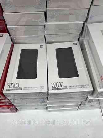 Power Bank Внешний аккумулятор Xiaomi Type-C 20000 mah Астана