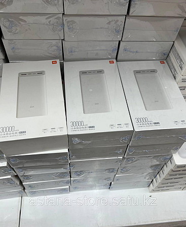 Power Bank Внешний аккумулятор Xiaomi Type-C 30000 mah Астана - изображение 1