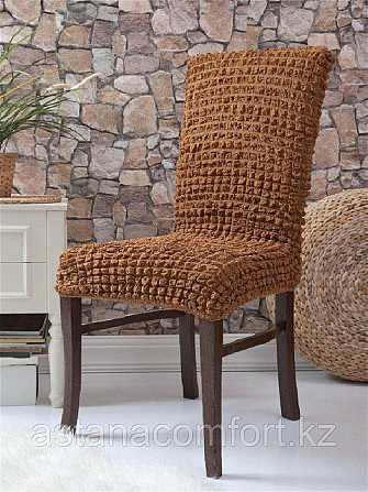 Универсальные натяжные чехлы на стулья Нур-Султан - изображение 1