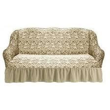 Жаккардовые натяжные чехлы на мягкую мебель, диван и два кресла. Турция Астана - изображение 3