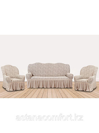 Жаккардовые натяжные чехлы на мягкую мебель, на большой диван, малый диван и 2 кресла. Турция Нур-Султан - изображение 1