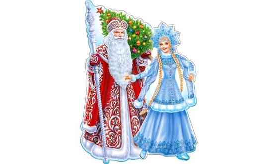 Дед Мороз и Снегурочка на Новый Год! Тараз