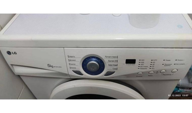 Ремонт стиральных машин Кокшетау - изображение 3