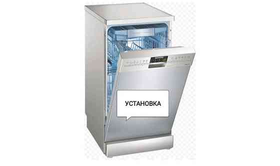 Установка электрических варочных панелей, духовых шкафов, электроплит Астана