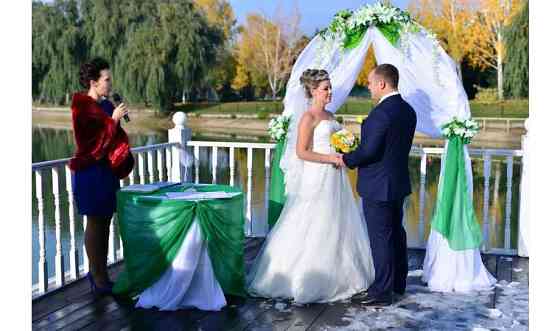 Выездная Церемонии бракосочетания Алматы