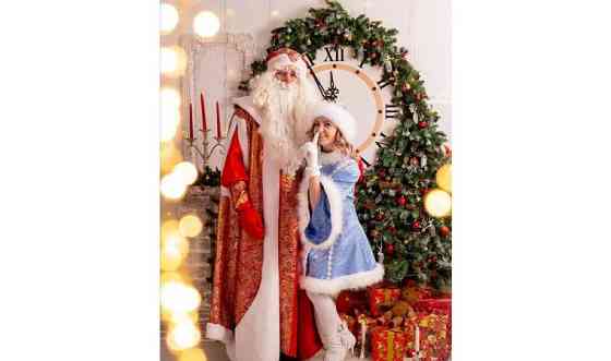 Яркие поздравления от Деда Мороза и Снегурочки, эксклюзивных ростовых кукол Петропавловск