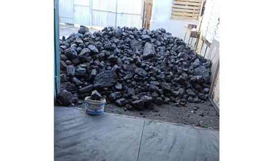 Уголь для населения Караганда