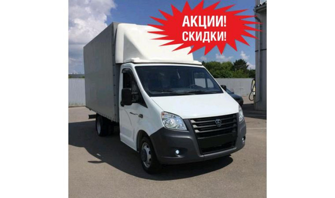 Услуги Вывоз Мусор Газели-Грузчики Нур-султан Астана - изображение 2