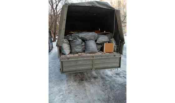 вывоз мусора недорого строительного и различного хлама Газель Усть-Каменогорск