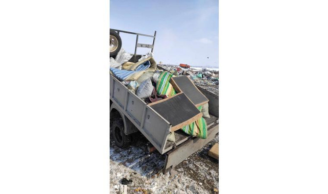 Вывоз строительного мусора Караганда - изображение 3