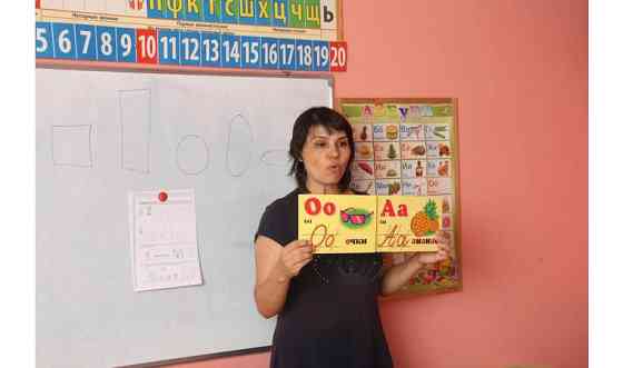 Подготовка к школе для детей 5-6 лет Алматы