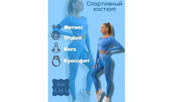 Инфографика для маркетплейсов! Петропавловск