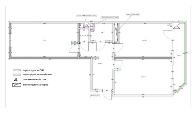 Технический дизайн проект (чертежи для ремонта) планировочные решения Алматы - изображение 1