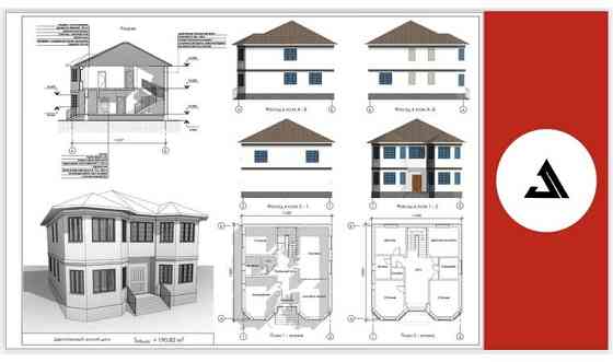 Услуги архитекора-дизайнера Almaty